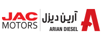 Arian Diesel Logo